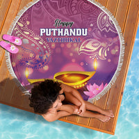 Purple round beach blanket with fringe edge, 'Happy Puthandu Vazthukal' and paisley lamps