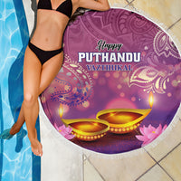 Purple round beach blanket with fringe edge, 'Happy Puthandu Vazthukal' and golden lamps