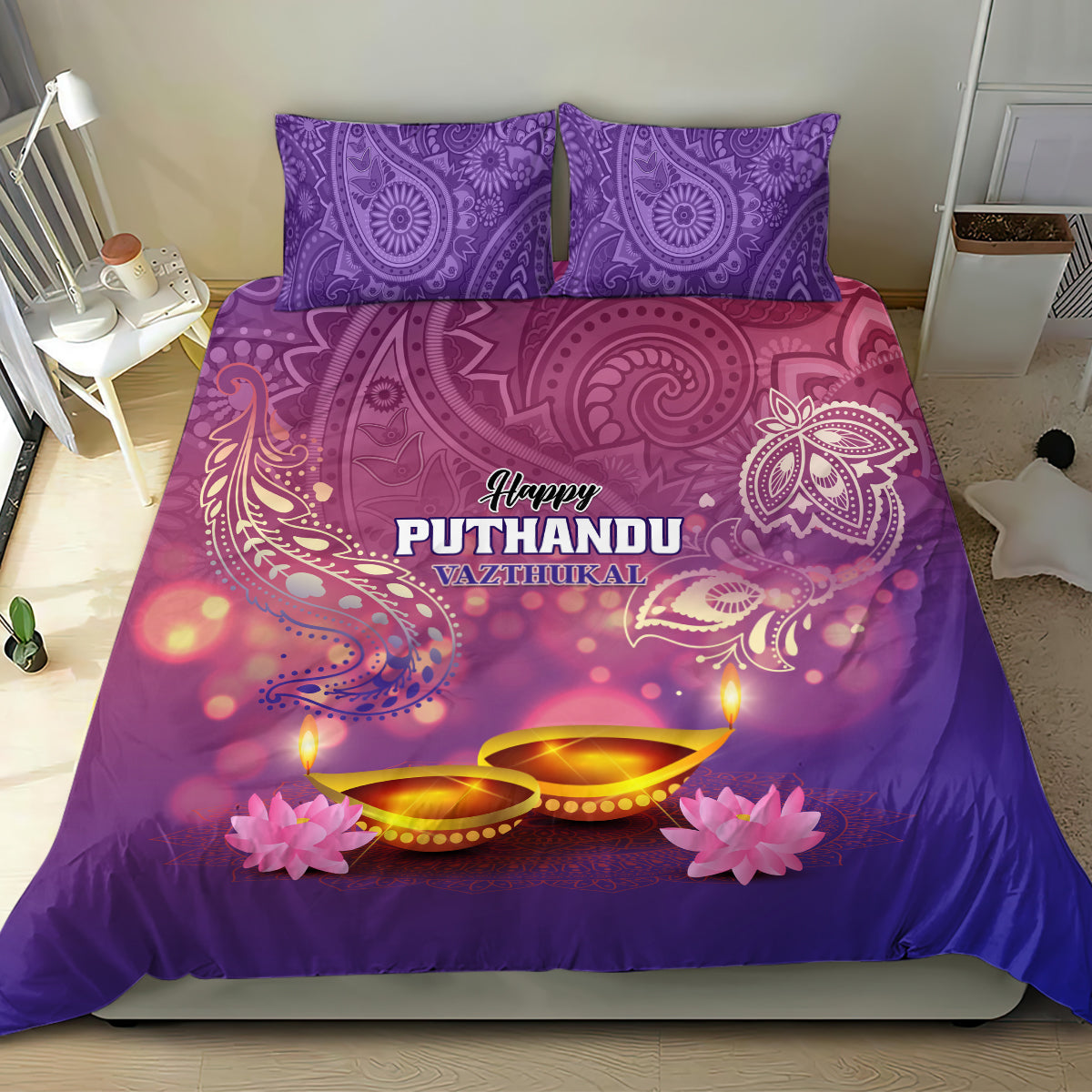 Purple bedding set with two pillowcases, ornate paisley art, 'Happy Puthandu' lettering