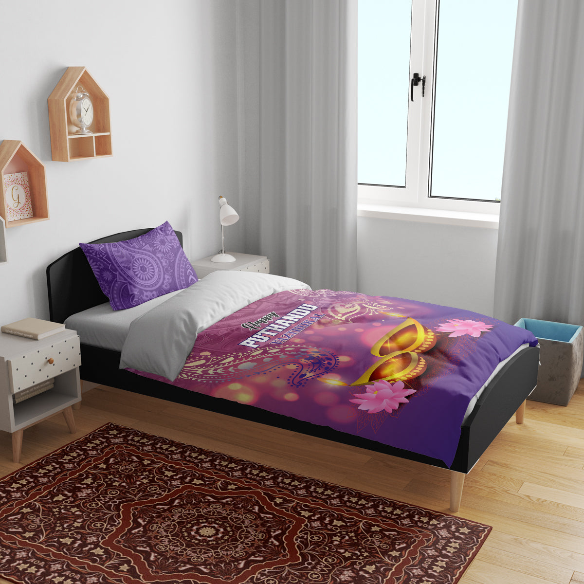 Purple bedding set with duvet and two pillowcases, festive lamps and 'Happy Puthandu' text