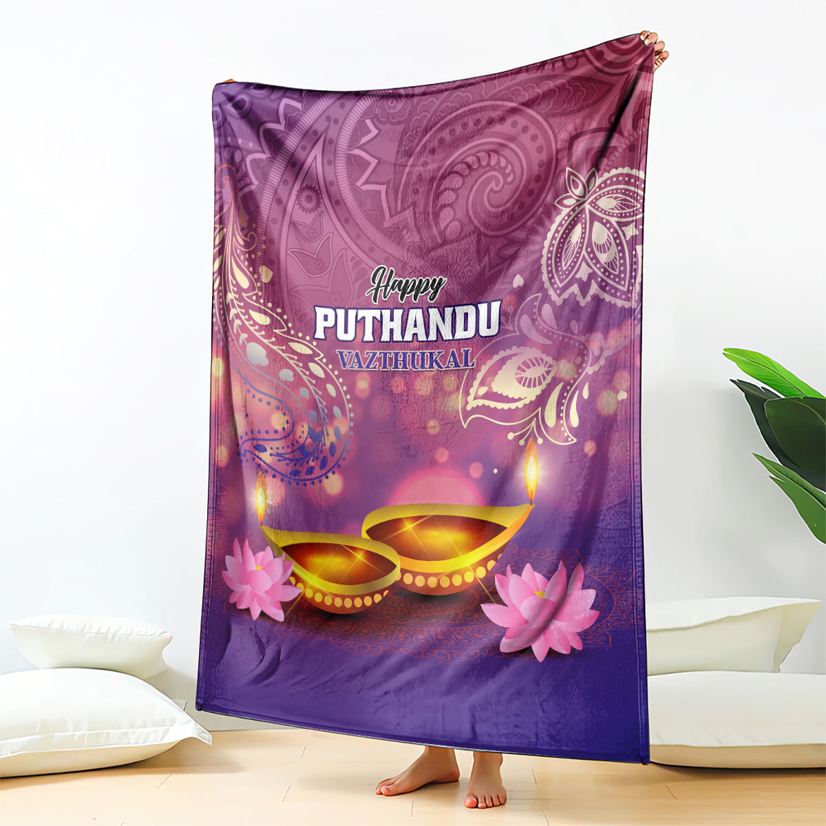 Purple Happy Puthandu printed blanket with diya lamps, floral motifs, and pink flowers