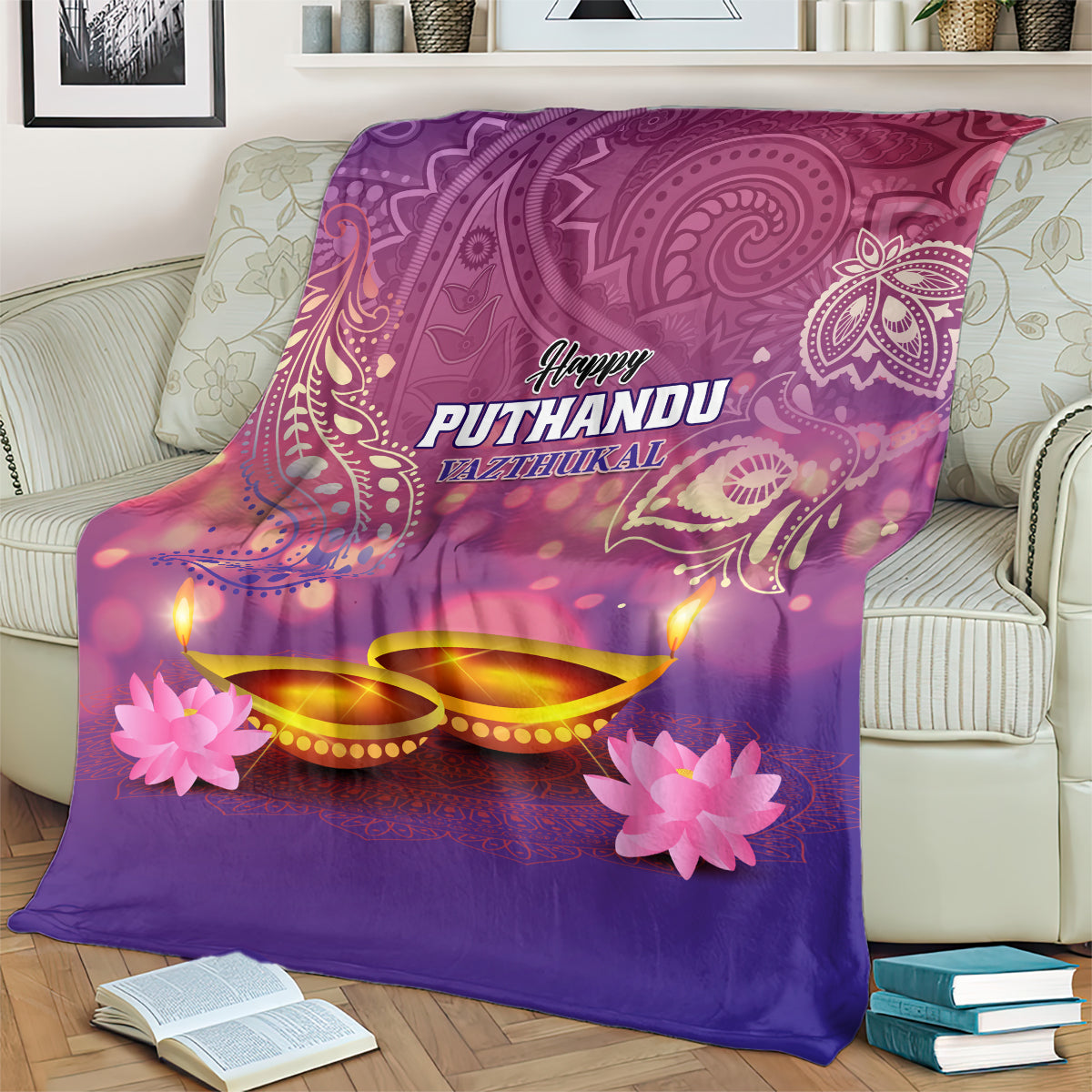 Purple Happy Puthandu blanket with paisley designs, diya lamps, and pink flower details