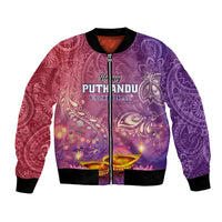 Unisex purple bomber jacket with full-zip front, ribbed cuffs, and festive floral paisley print