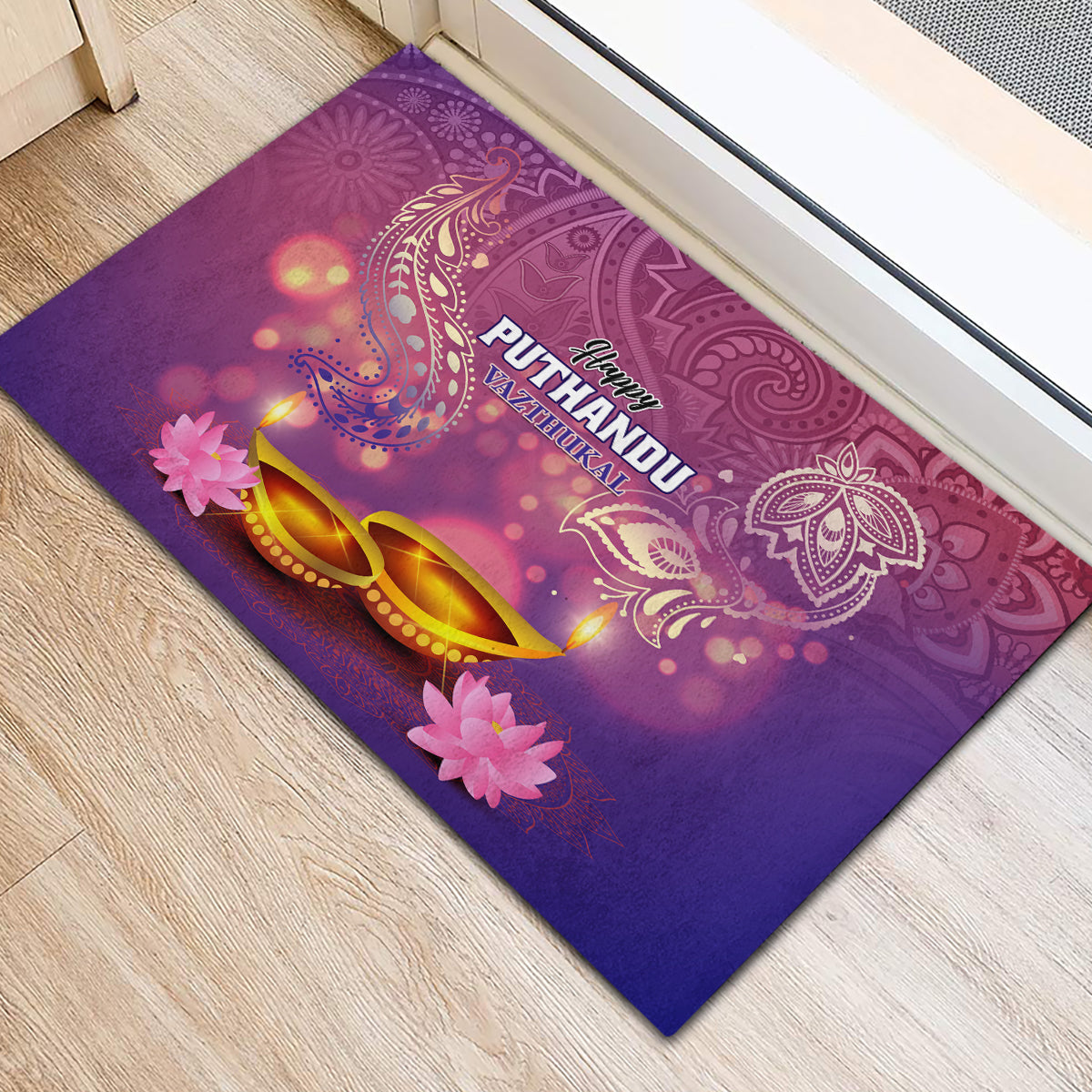 Purple rubber doormat featuring 'Happy Puthandu' lettering, golden lamps and paisley motifs