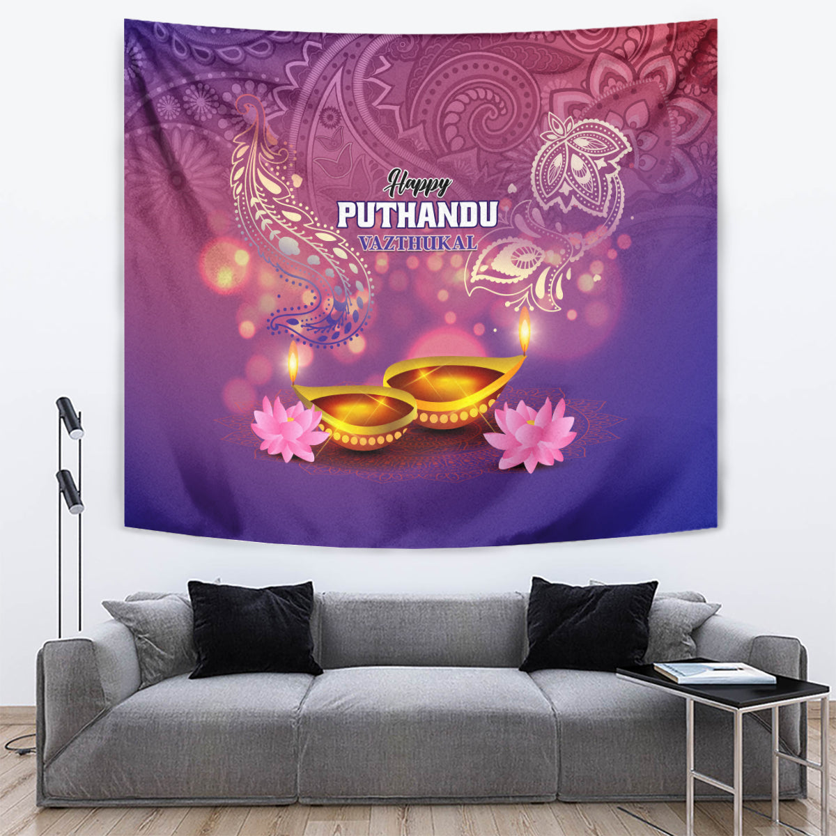 Purple New Year tapestry with 'Happy PUTHANDU' text, diyas, paisley and pink flowers
