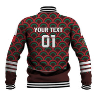 Personalized baseball jacket, back text YOUR TEXT and 01; ribbed striped collar