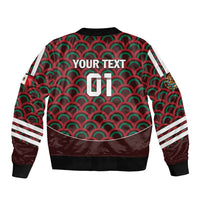 Unisex bomber jacket back with green-red scallop pattern, YOUR TEXT, striped sleeves