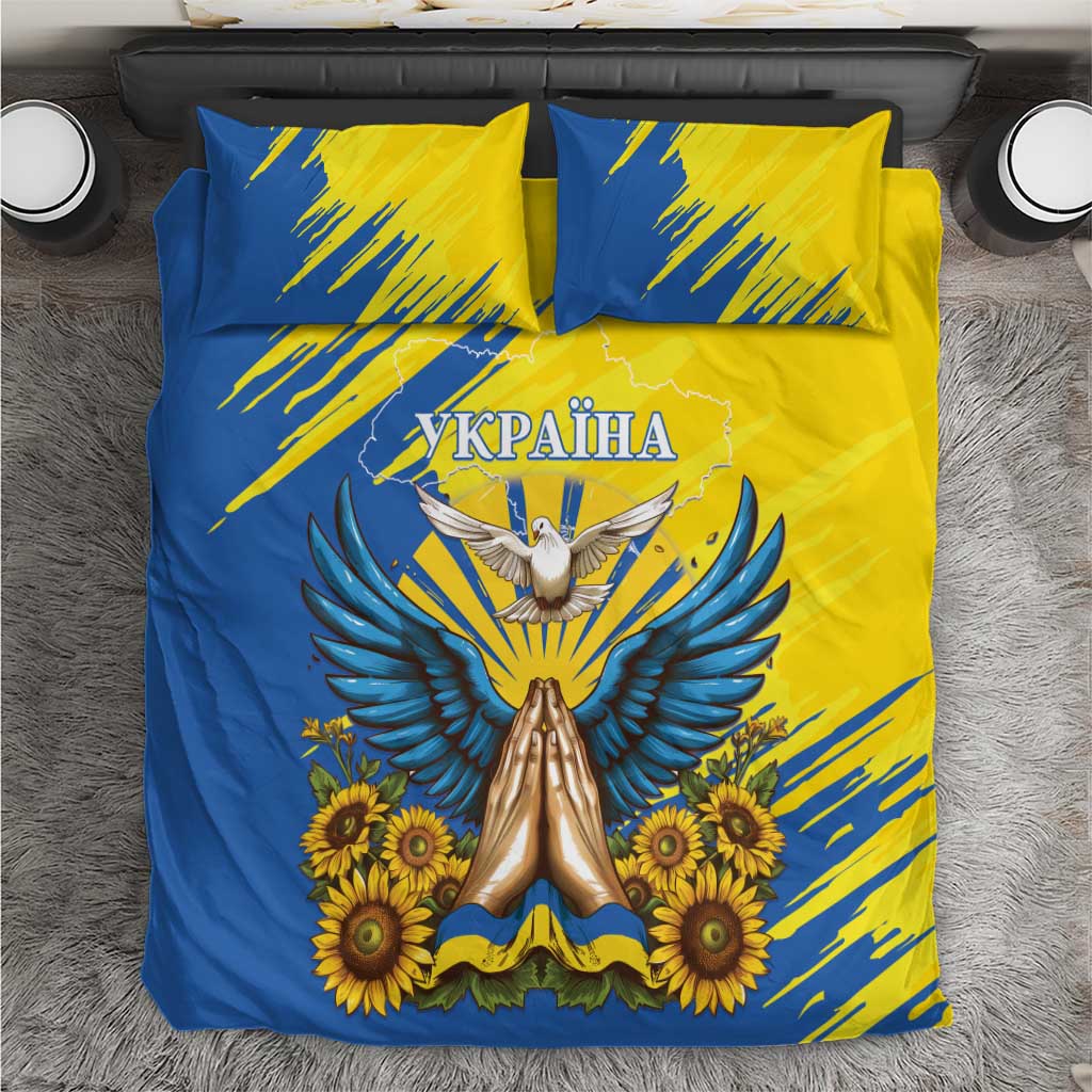 Ukraine-themed bedding set with blue and yellow dove and sunflowers, two pillowcases