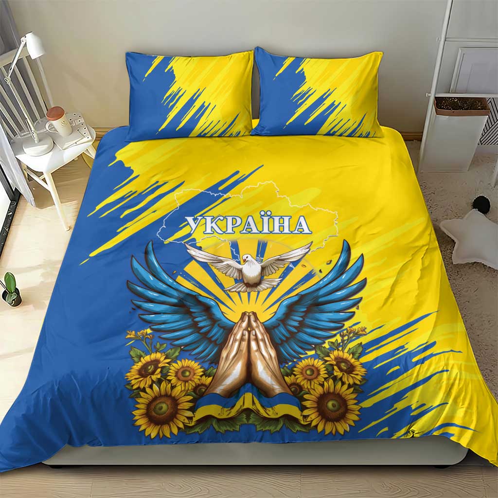 Bedding set with blue and yellow Ukrainian dove and sunflower print