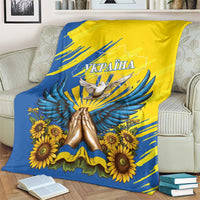 Blue and yellow Ukraine banner blanket with central dove and sunflower border