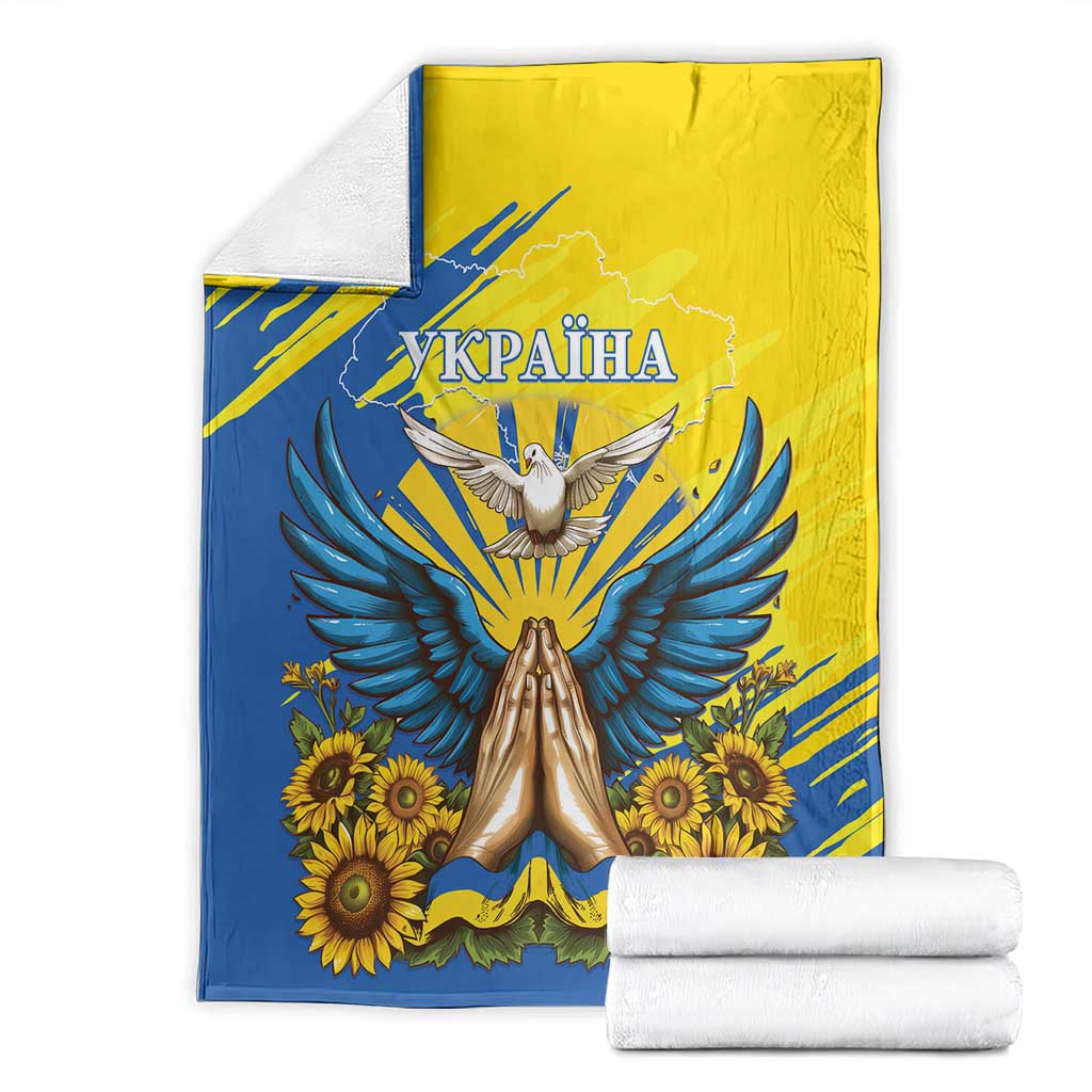 Blue and yellow Ukraine dove and sunflower blanket with folded white towel set