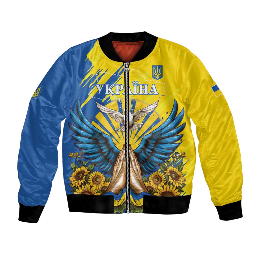 Unisex blue and yellow bomber jacket with front zip and dove graphic with sunflowers