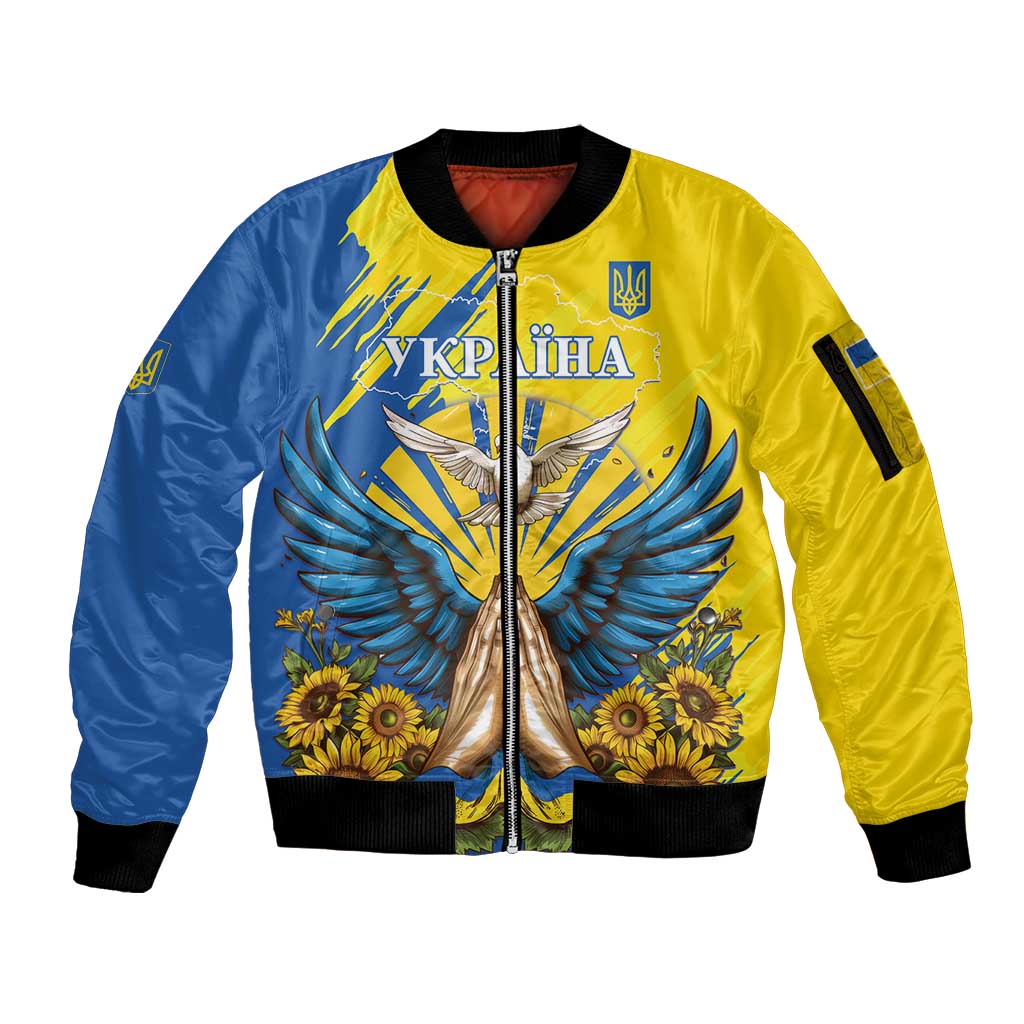 Blue and yellow bomber jacket, front zip, ribbed cuffs, dove and sunflower graphic
