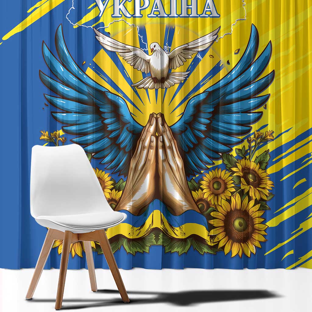 Blue and yellow window curtain with large central dove, wings, and sunflower details.