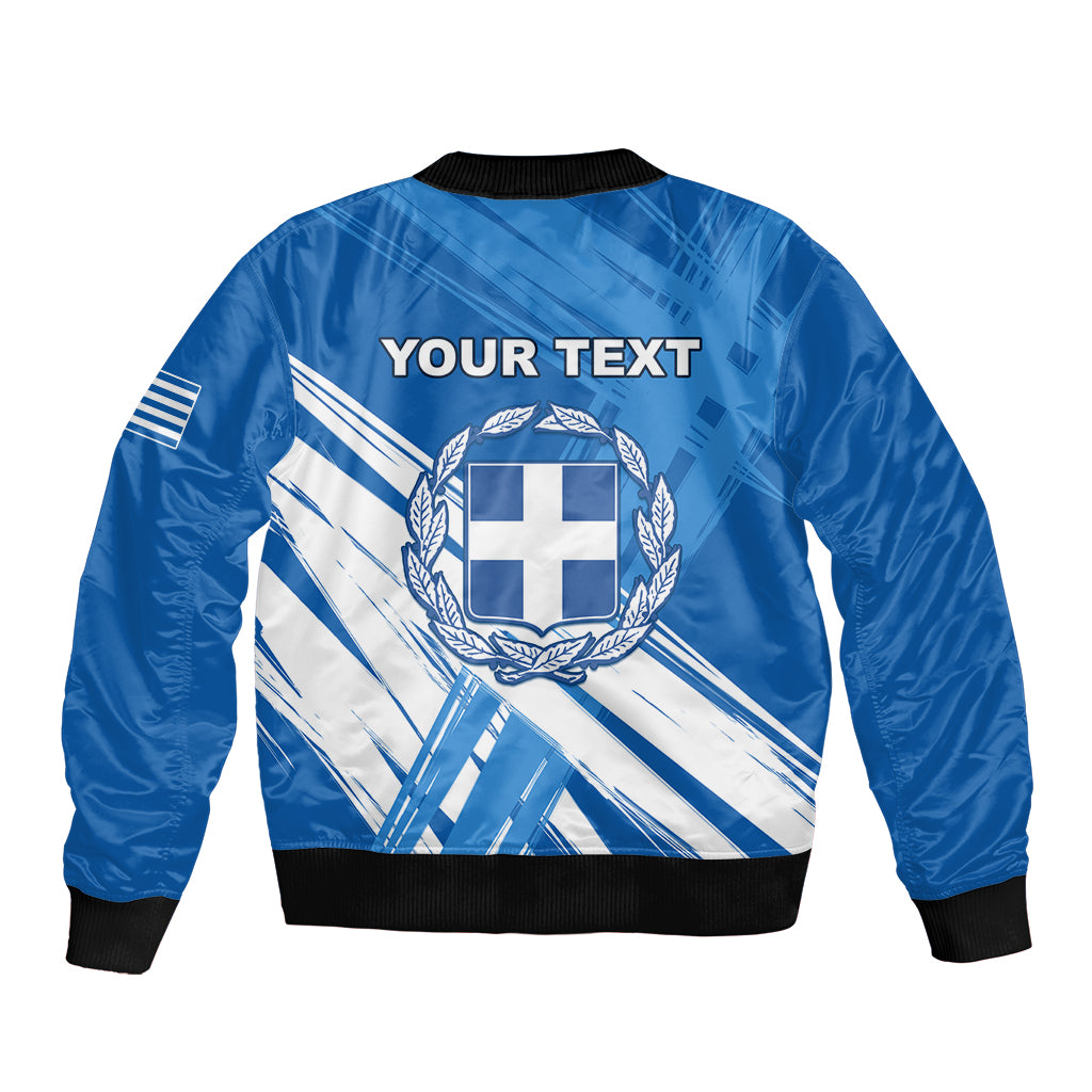 Blue bomber jacket back with Greek emblem, laurel wreath, and flag stripes