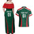 Personalized Mexico 2024 Football Couples Matching Off Shoulder Maxi Dress and Hawaiian Shirt El Tri Go Champion