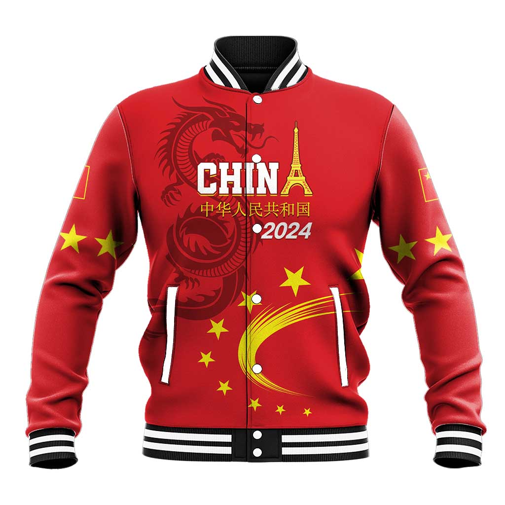 Custom China 2024 Baseball Jacket Chinese Dragon Yellow Star - Wonder Print Shop