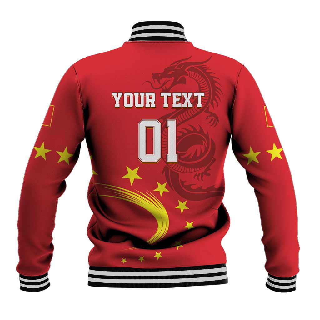 Red baseball jacket back with dragon print, stars, striped rib collar, 'YOUR TEXT 01'