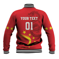 Red baseball jacket back with dragon print, stars, striped rib collar, 'YOUR TEXT 01'