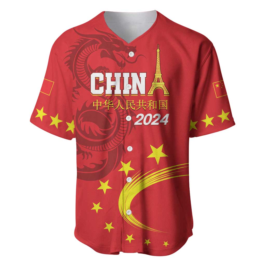 Custom China 2024 Baseball Jersey Chinese Dragon Yellow Star - Wonder Print Shop