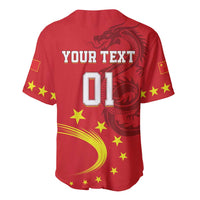 Red baseball jersey back with dragon, gold stars, and YOUR TEXT 01
