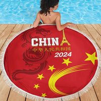 Round red beach blanket with fringe, China 2024 dragon and yellow star pattern