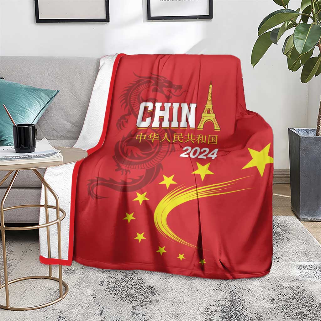 Red China 2024 blanket with CHINA text, dragon design, yellow stars and yellow arc