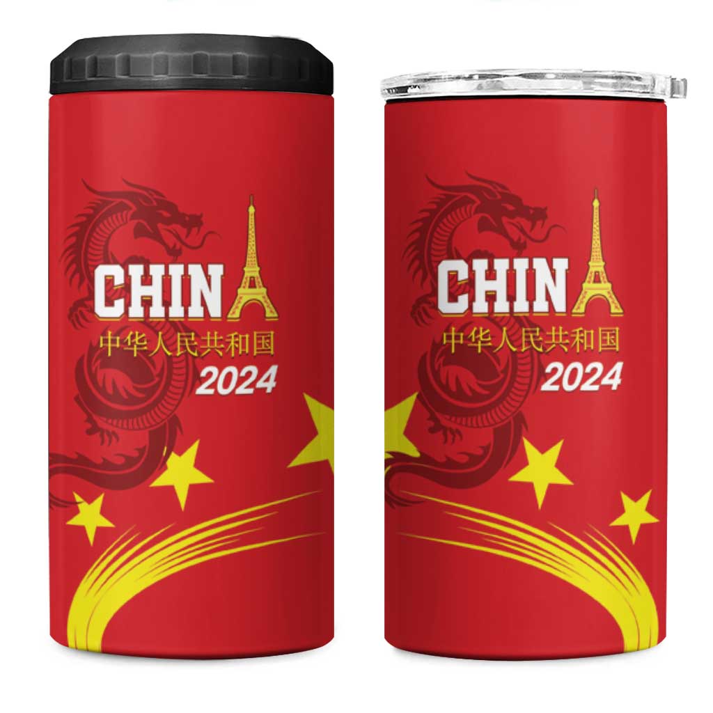 China 2024 4 in 1 Can Cooler Tumbler Chinese Dragon Yellow Star - Wonder Print Shop