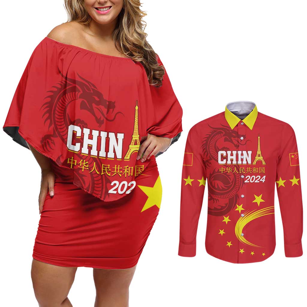 Custom China 2024 Couples Matching Off Shoulder Short Dress and Long Sleeve Button Shirt Chinese Dragon Yellow Star - Wonder Print Shop