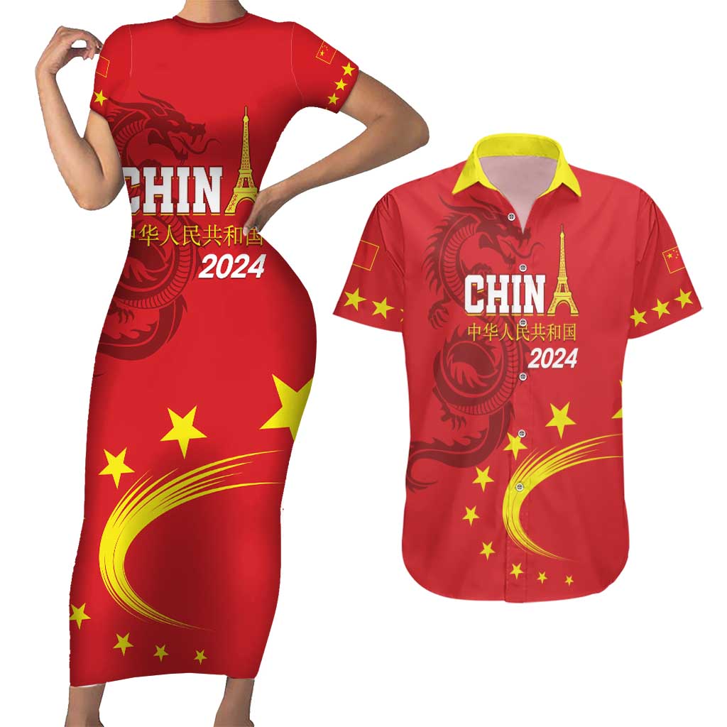 Custom China 2024 Couples Matching Short Sleeve Bodycon Dress and Hawaiian Shirt Chinese Dragon Yellow Star - Wonder Print Shop