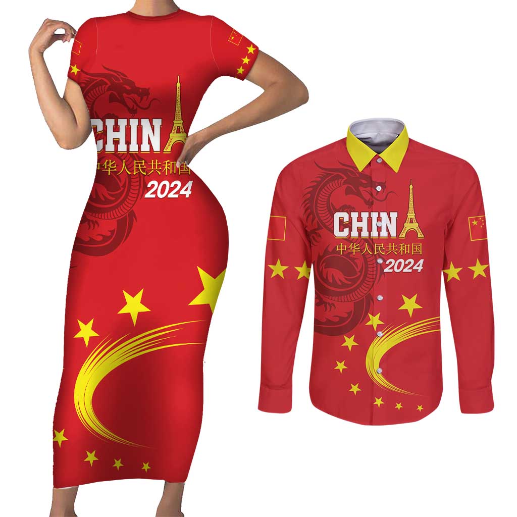 Custom China 2024 Couples Matching Short Sleeve Bodycon Dress and Long Sleeve Button Shirt Chinese Dragon Yellow Star - Wonder Print Shop