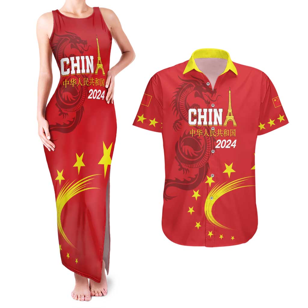 Custom China 2024 Couples Matching Tank Maxi Dress and Hawaiian Shirt Chinese Dragon Yellow Star - Wonder Print Shop