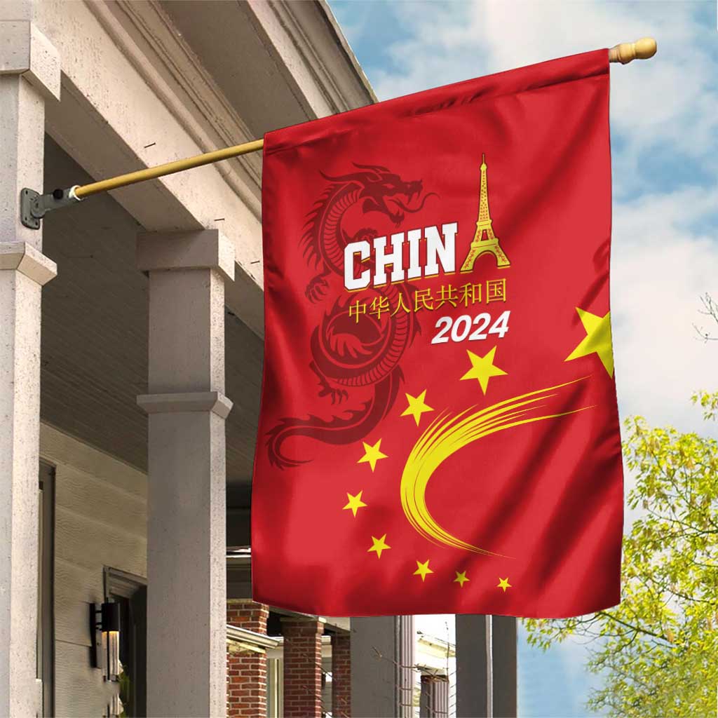 Custom China 2024 Garden Flag Chinese Dragon Yellow Star - Wonder Print Shop