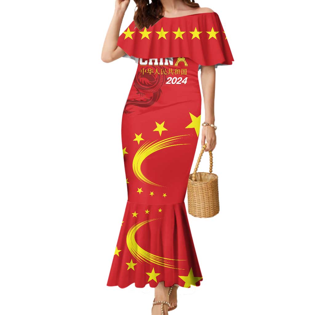 Custom China 2024 Mermaid Dress Chinese Dragon Yellow Star - Wonder Print Shop