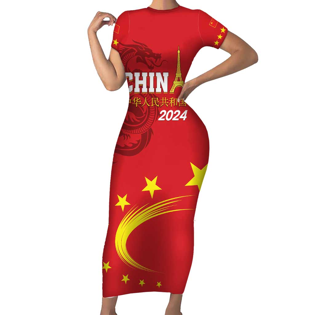 Custom China 2024 Short Sleeve Bodycon Dress Chinese Dragon Yellow Star - Wonder Print Shop