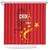 Custom China 2024 Shower Curtain Chinese Dragon Yellow Star