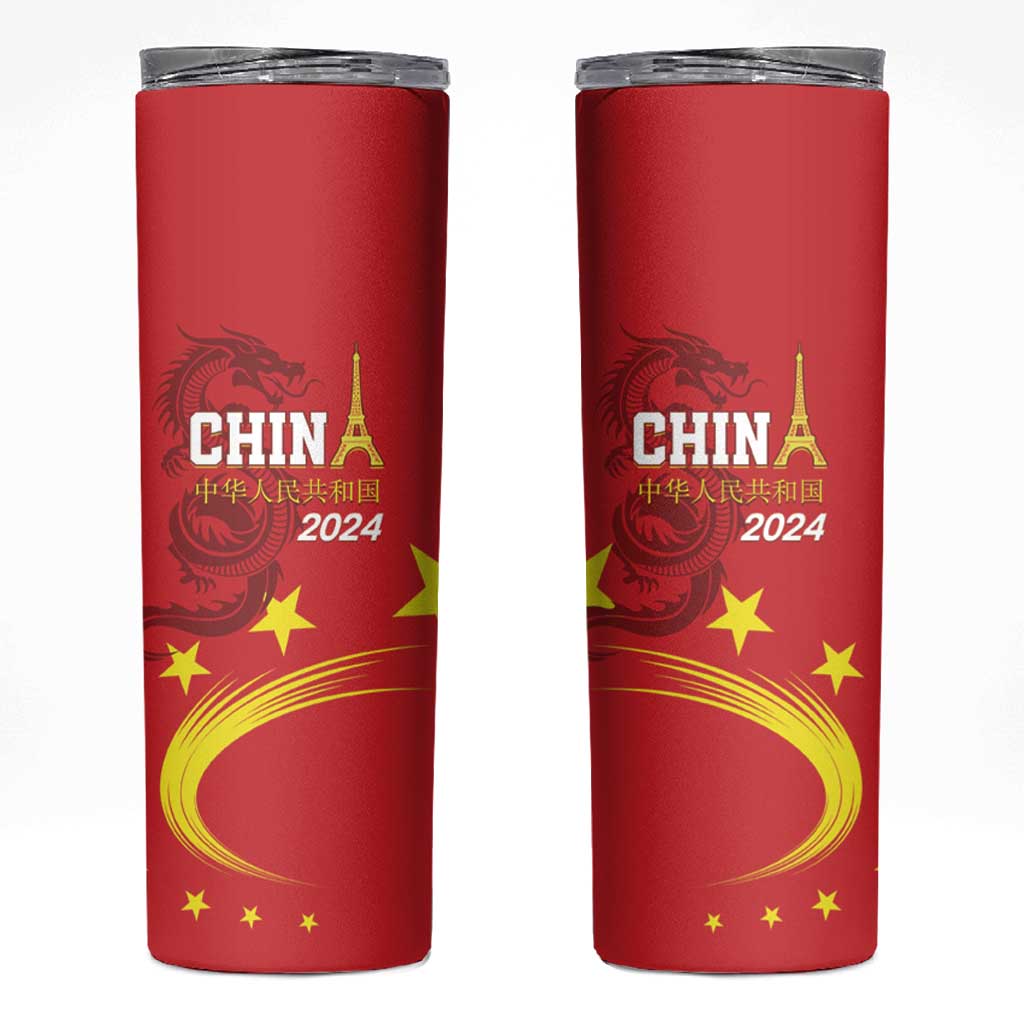 China 2024 Skinny Tumbler Chinese Dragon Yellow Star