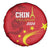 Custom China 2024 Spare Tire Cover Chinese Dragon Yellow Star - Wonder Print Shop