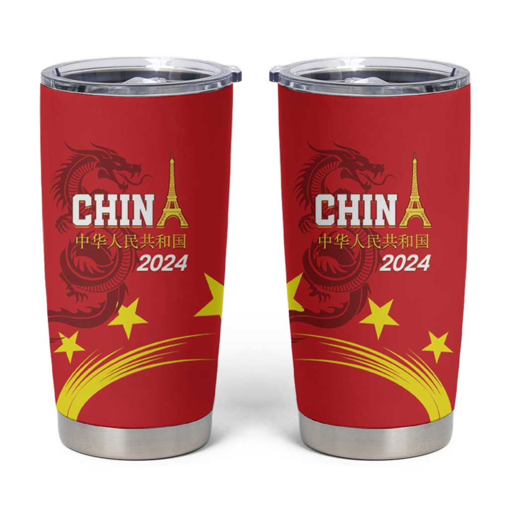 China 2024 Tumbler Cup Chinese Dragon Yellow Star