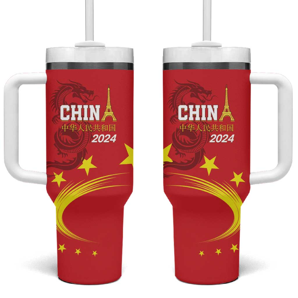 China 2024 Tumbler With Handle Chinese Dragon Yellow Star