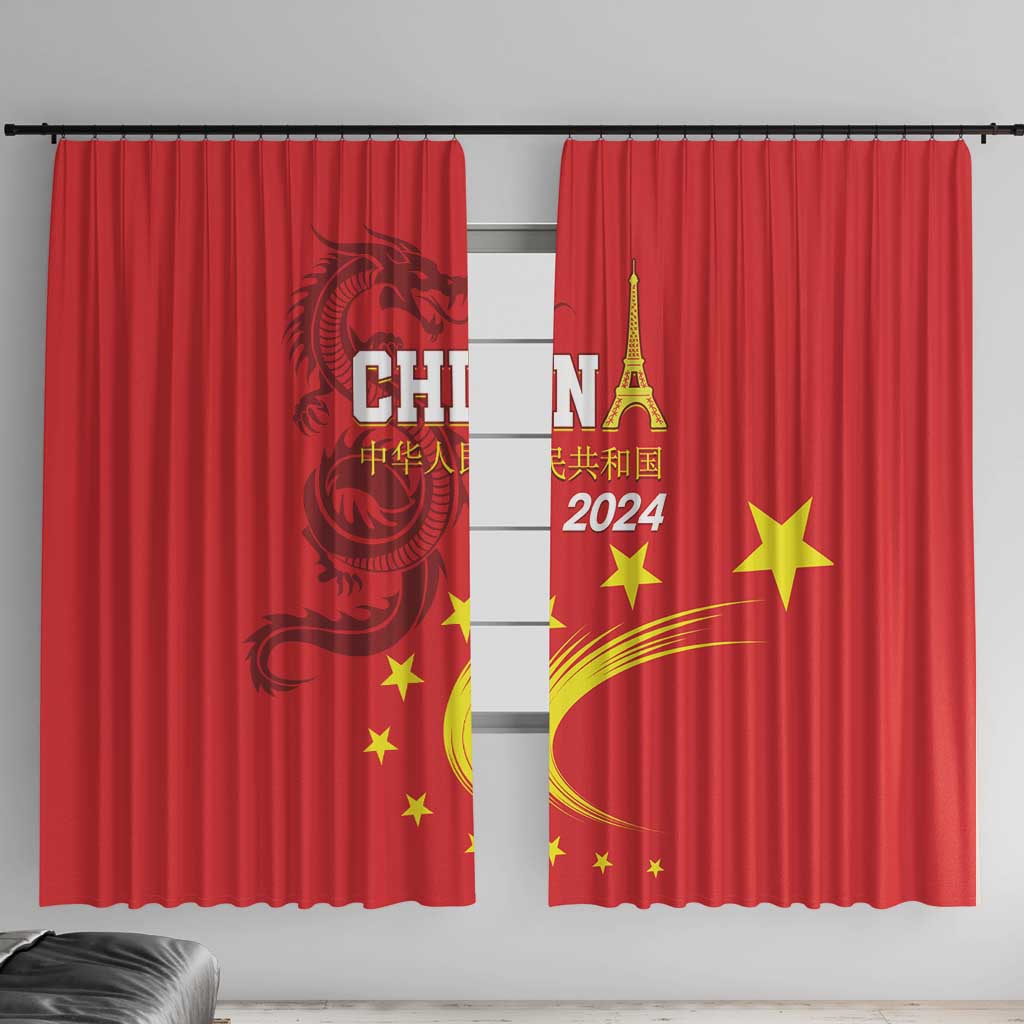 Custom China 2024 Window Curtain Chinese Dragon Yellow Star - Wonder Print Shop