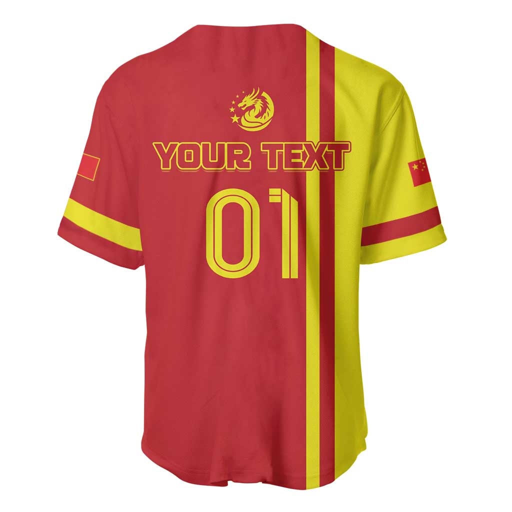 Red and yellow baseball jersey back with YOUR TEXT, number 01, and dragon emblem