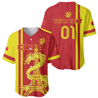 Red and yellow baseball jersey front and back: CHINA dragon and YOUR TEXT 01