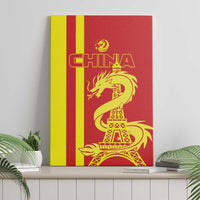 Red and yellow striped canvas wall art featuring gold dragon, Eiffel Tower, and China text.