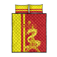 China quilt bed set with red and yellow diagonal stripe, gold dragon and two matching shams