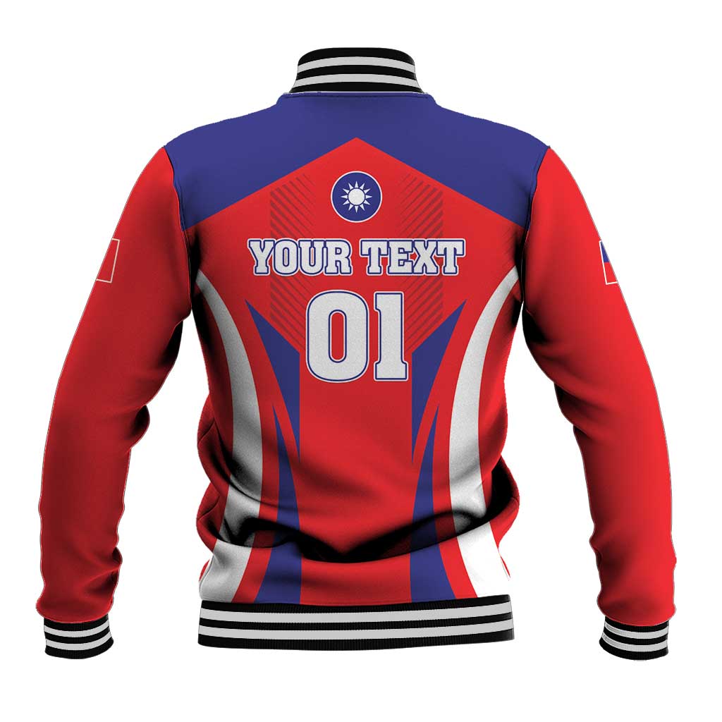 Red/blue baseball jacket back with YOUR TEXT 01, striped ribbed hem and cuffs