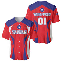 Red and blue baseball jersey set with 'TAIWAN' front and 'YOUR TEXT 01' back