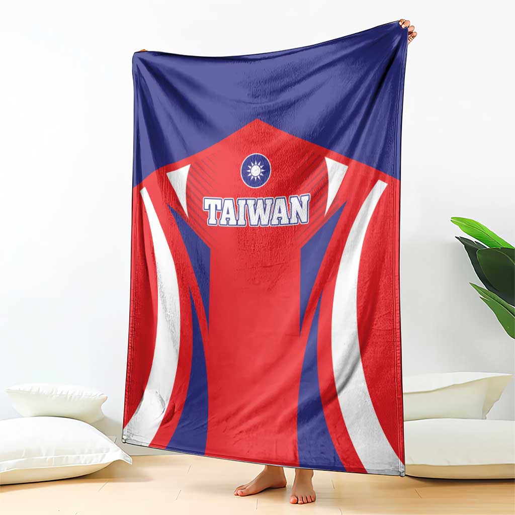 Taiwan flag style blanket hanging, blue red and white rays with Taiwan emblem