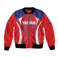 Red and blue satin bomber jacket with front zipper, ribbed cuffs, sporty graphic panel