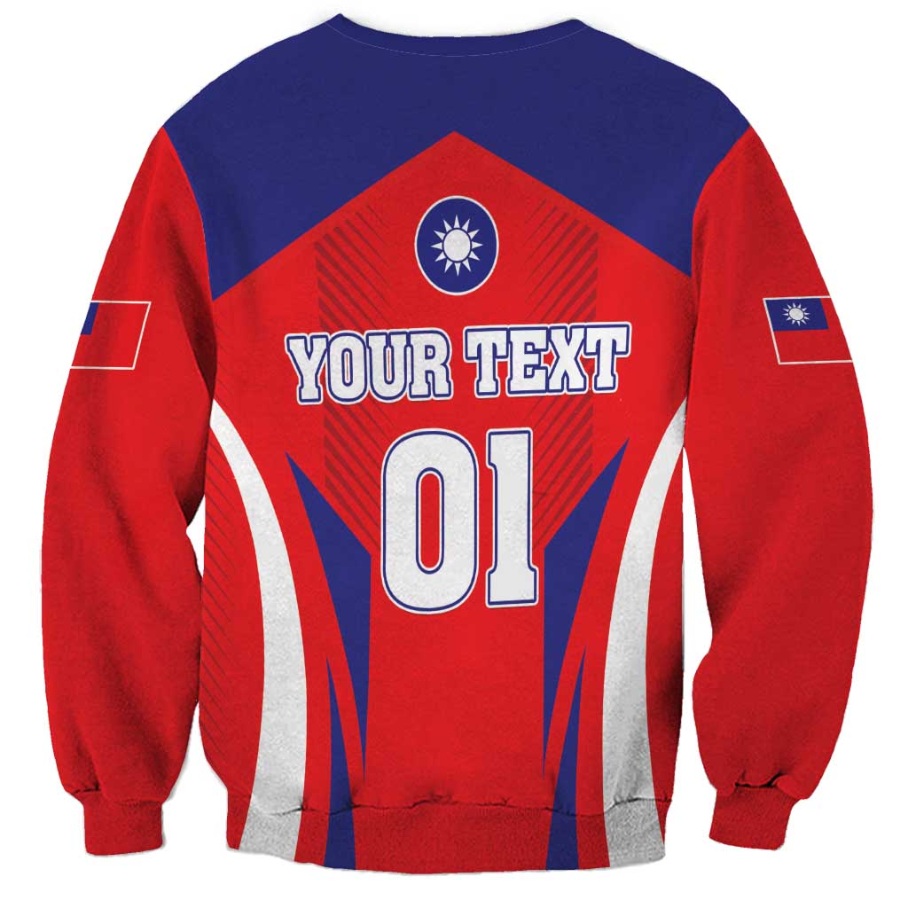 Unisex red and blue sweatshirt, back graphic with 'YOUR TEXT' and '01' print